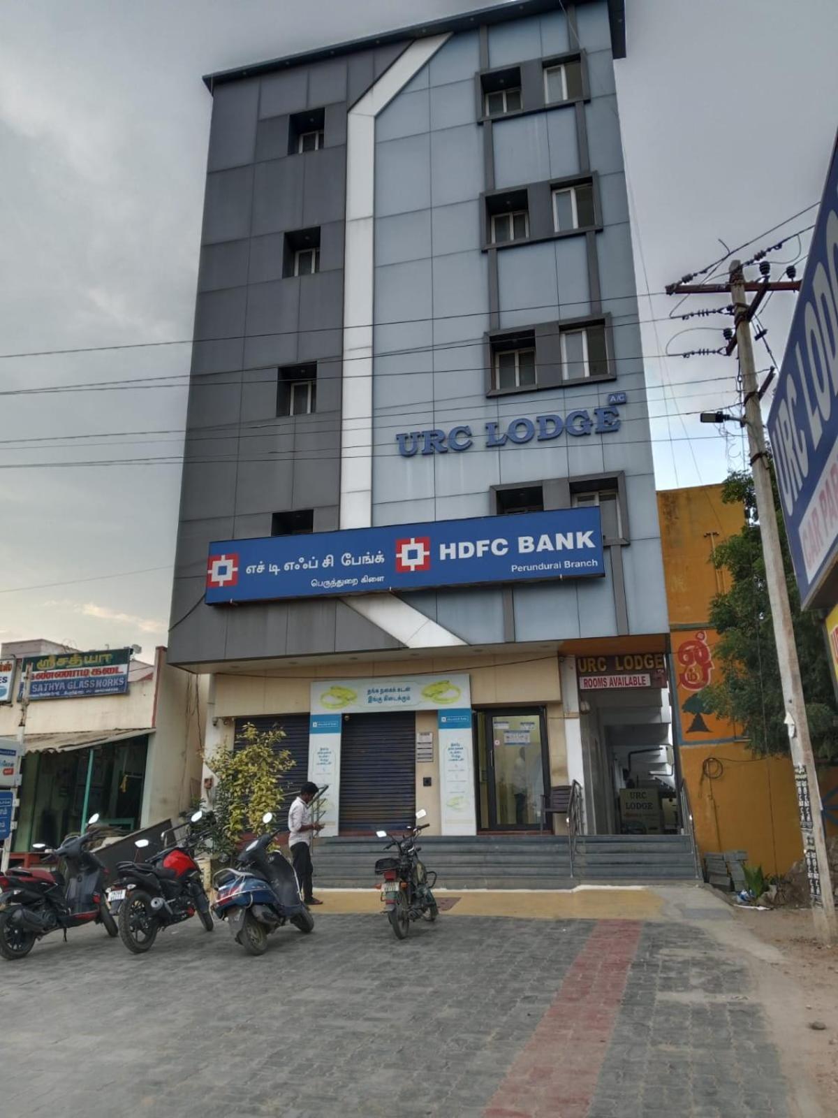 Urc Lodge Perundurai Exterior foto